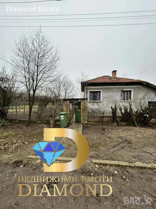 Къща в село Ковач, обл. Стара Загора, снимка 1