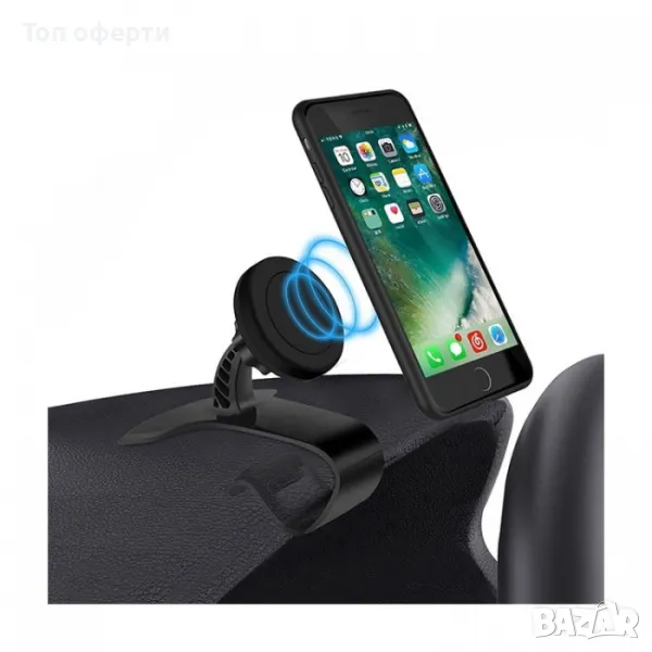 Поставка за телефон с магнит - 2012, снимка 1