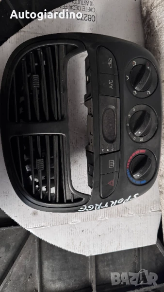 Климатичен блок / панел / табло за Kia Sportage, снимка 1