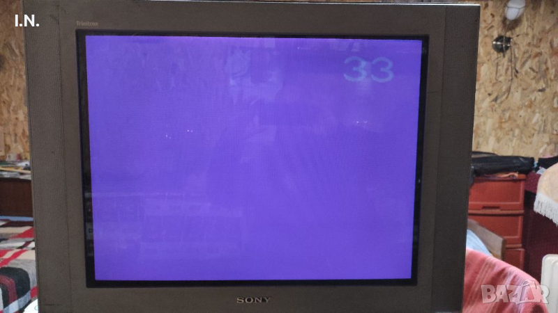 Телевизор SONY trinitron, снимка 1