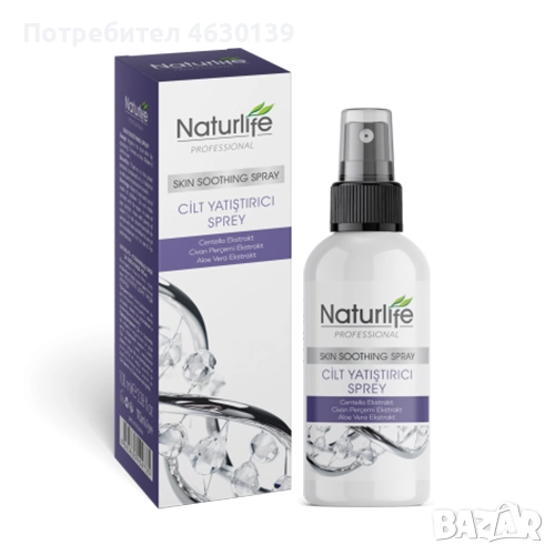 Успокояващ спрей за лице и тяло, снимка 1