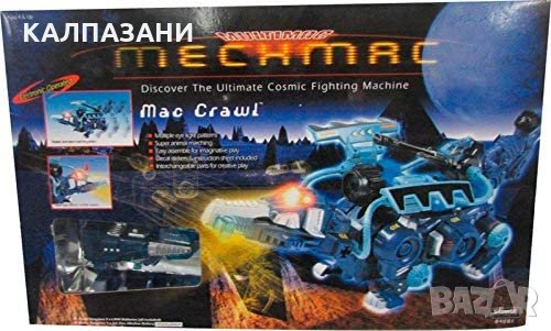 S Constructor Silverlit Multimac Mechmac 84081 Mac Crawl, снимка 1