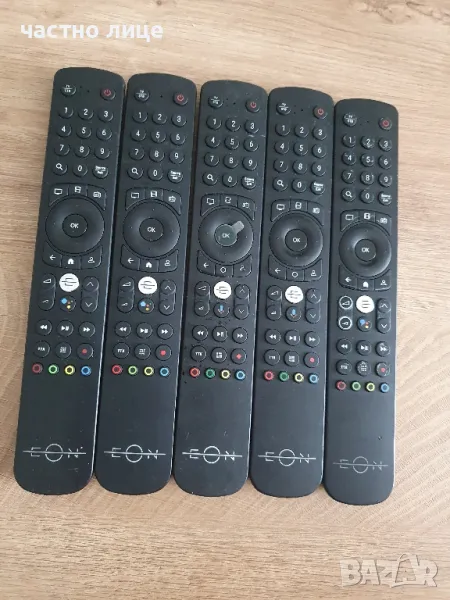 Дистанционни ЕОN, снимка 1