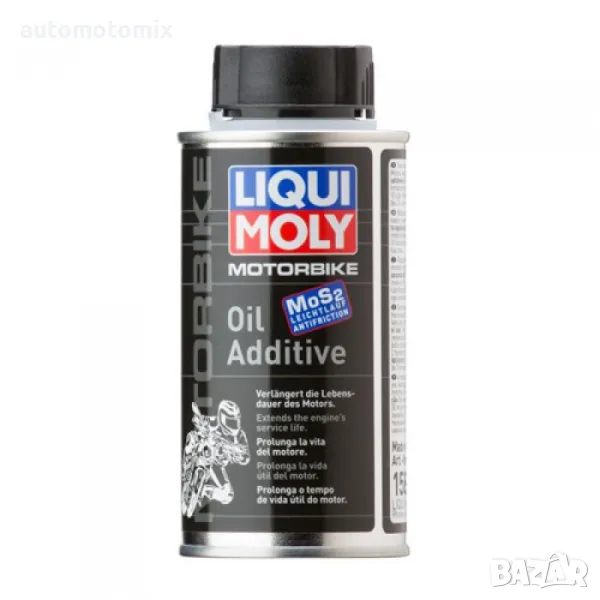 ДОБАВКА ЗА ДВИГАТЕЛНО МАСЛО LIQUI MOLY за 4-тактов или 2-тактов двигател, снимка 1
