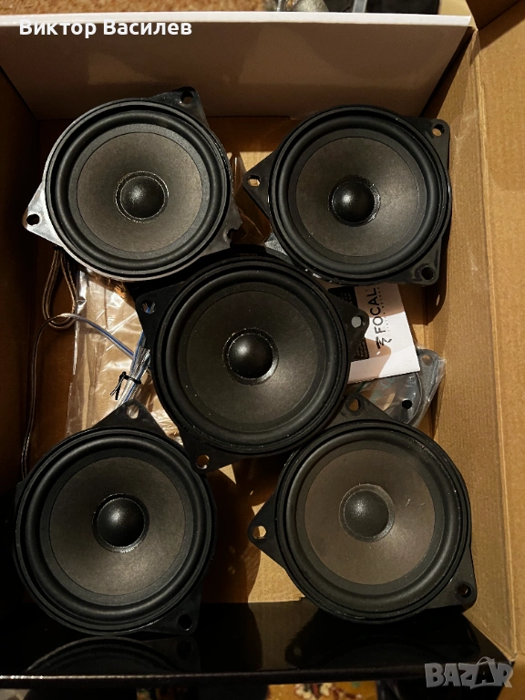 Говорители от Е60, снимка 1