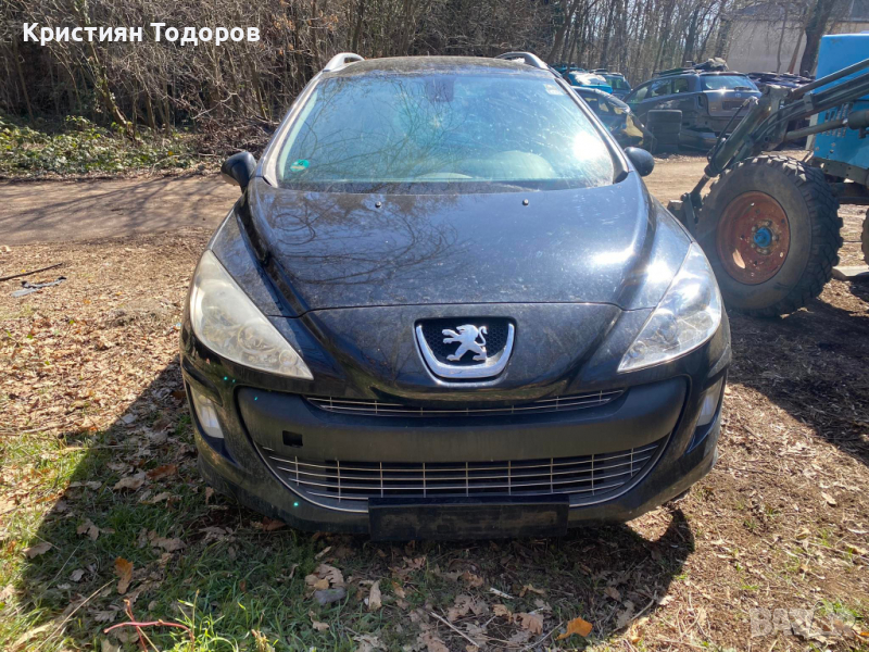 Пежо 308 на части., снимка 1