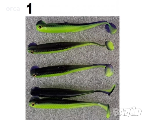 🎣 Силикони за риболов Orcarp Lushazer – силиконови рибки 6 см, 5 бр, снимка 1
