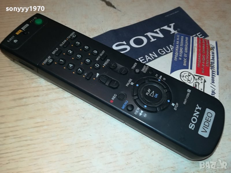 SONY RMT-V288 VIDEO REMOTE 2908231245, снимка 1