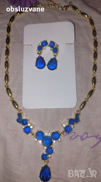 Моден сет Елея, снимка 1