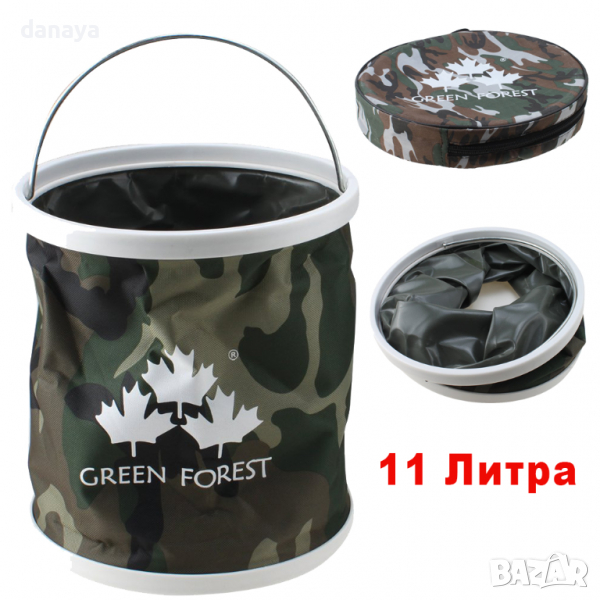 2795 Сгъваема къмпинг кофа за вода камуфлажна с калъф 11 Литра, снимка 1
