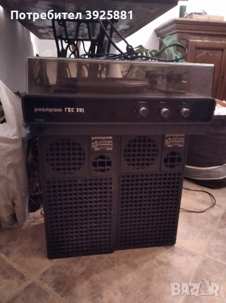 Графон Респром ГЕС 321, снимка 1