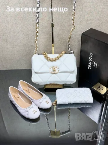 Chanel Дамски Ежедневни Обувки Шанел - Различни Цветове Код SEM-325, снимка 8 - Дамски ежедневни обувки - 55787248