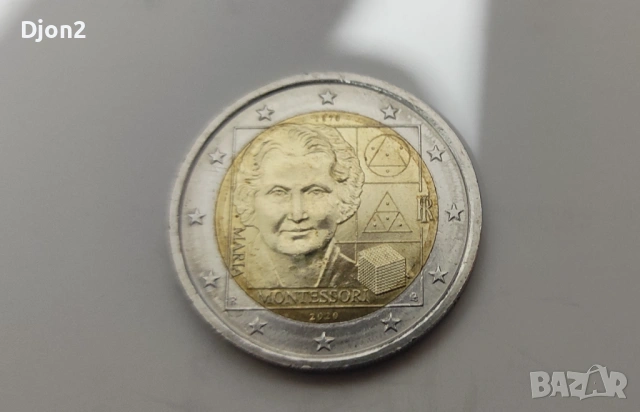 Евро Монета вижда се номинала, снимка 5 - Нумизматика и бонистика - 53135815