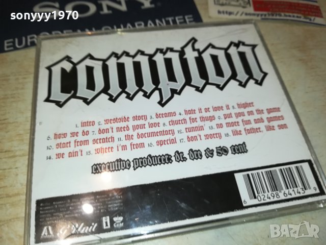 THE GAME 2108231233, снимка 8 - CD дискове - 41919397