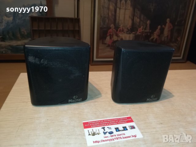 MAGNAT-ВНОС GERMANY-2БР 2610211035, снимка 10 - Тонколони - 34585907