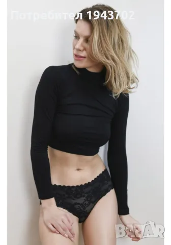 Дантелени бикини в черно Bellie, снимка 1