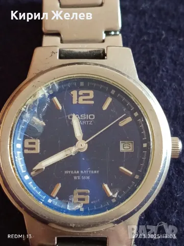 Стилен мъжки часовник CASIO QUARTZ JAPAN MOVT  красива верижка 26217, снимка 2 - Мъжки - 49661003