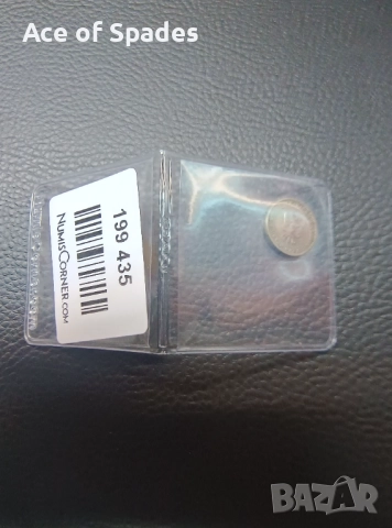 XF  2 1/2  Две Стотинки и Половина 1888г, снимка 5 - Нумизматика и бонистика - 44991666