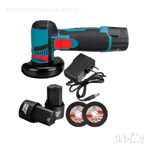 Ъглошлайф Cordless, 19 500 rpm, комплект от 2 батерии 12 V, 18 см , снимка 5 - Други инструменти - 53241759