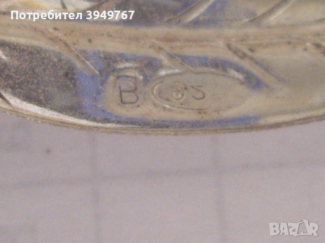 Сребърна фигурка., снимка 5 - Други - 53862538