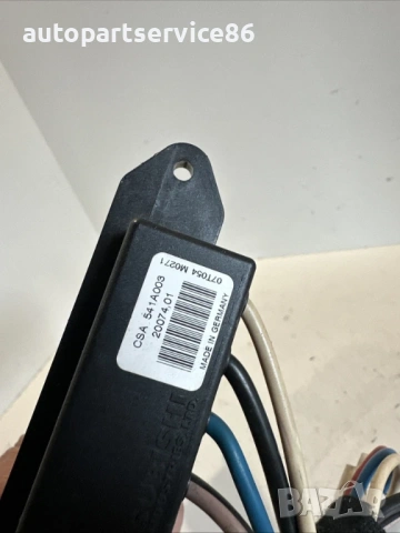 Радиатор на радиатора на парното ляв волан за Peugeot 4007 2.2 HDI (2009) CSA541A003, снимка 2 - Части - 53653496