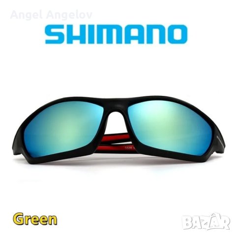 Очила Shimano за мъже и жени, колоездене на открито, риболов, шофиране, пътуване, , снимка 2 - Слънчеви и диоптрични очила - 40817534