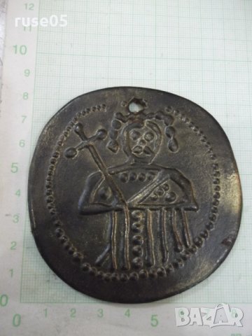 Плочка възпоменателна бронзова кръгла - 205 гр., снимка 3 - Други ценни предмети - 34407988