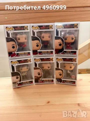 Marvel Funko Pop Collection – Колекция Marvel Funko Pop Фигурки, снимка 2 - Колекции - 56239580