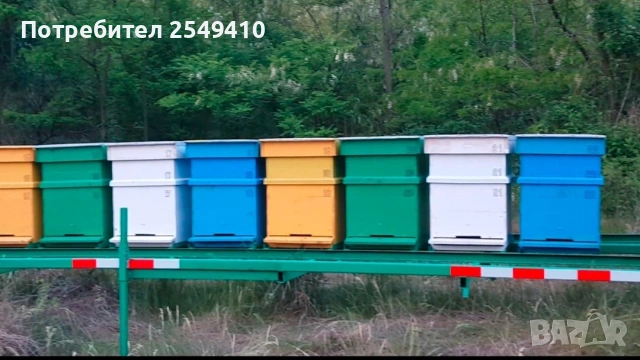Продавам пчеларска платформа, снимка 2 - Ремаркета - 53622093