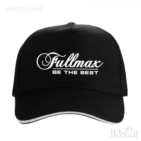 Шапка с козирка F 301 Лимитирана серия Леко извита козирка Лого на лицевата страна 5 панелна констру, снимка 8 - Шапки - 36674312