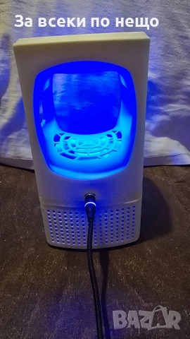  Капан за комари и мухи