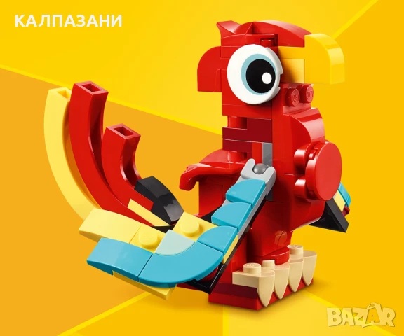 LEGO® Creator 31145 - Червен дракон, снимка 4 - Конструктори - 50574398
