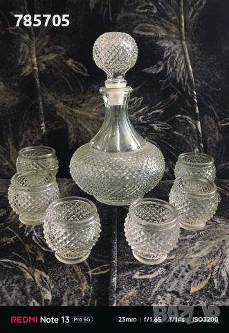 Винтидж от соца, сервиз за ракия 