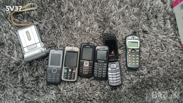 ЛОТ стари телефони, ЗА ЧАСТИ