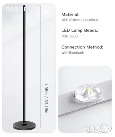 Смарт RGB LED подова лампа с WiFi и Bluetooth, 16 млн цвята, снимка 7 - Смарт домашни устройства (Smart Home) - 55871358