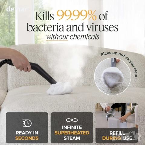 Парочистачка Dupray Neat Plus с комплект от 17 аксесоара, снимка 4 - Парочистачки и Водоструйки - 51681264