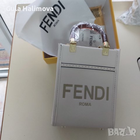 Дамска чанта 