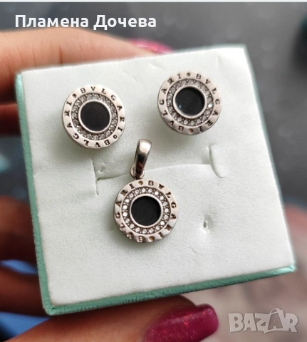 Сребърен комплект BVLGARI 