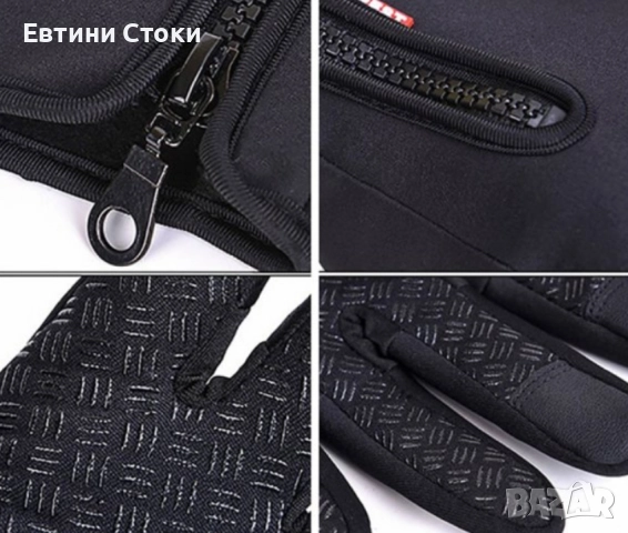 Термо ръкавици Vivva GLOVELO със сензорни пръсти, снимка 8 - Ръкавици - 52151317