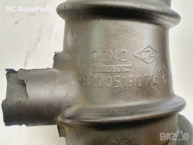 Тръба за въздух за Renault Рено Клио 1.2 турбо бензин 100 D4F784 8200519077 2010, снимка 6 - Части - 39420805