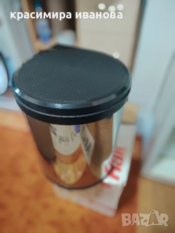 кошче За вграждане Hailo 15 л , снимка 2 - Други стоки за дома - 52257094