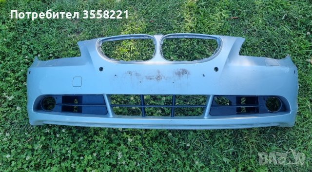 Предна броня Бмв Е60 Е61, снимка 6 - Части - 41491425