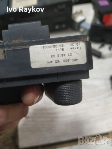 Настройка на седалките , Audi A6 Allroad C5 , 4B0959765, снимка 4 - Части - 52305653