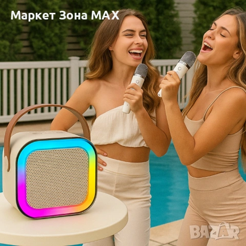Караоке комплект NewEvo - Bluetooth 5.3, забавлението, което никога не спира, снимка 3 - Тонколони - 53296270