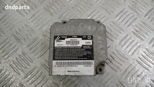 Airbag модул Fiat Brava 1998г.	