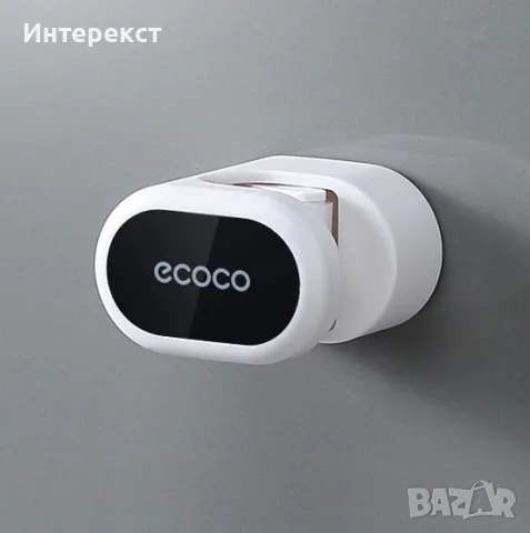 Държач на моп /без пробиване, снимка 2 - Закачалки - 49122371