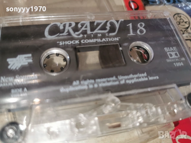 CRAZY 18-ORIGINAL TAPE 2302261608, снимка 14 - Аудио касети - 53594471