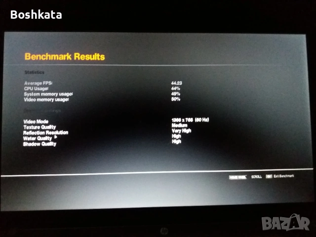 Геймърски лаптоп HP Pavilion Intel i7 2670QM, ATI Radeon 6770M 2GB/ Gaming laptop, снимка 9 - Лаптопи за работа - 53047861