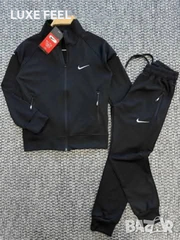 Nike ⚜️ Детски Екип 