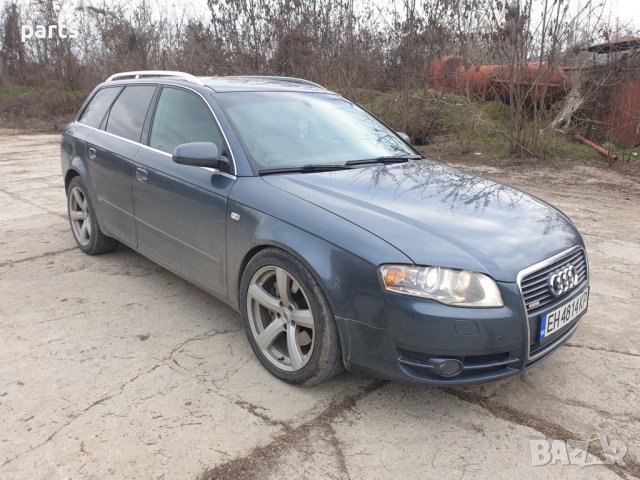 Ауди А4 Б7 3.0TDI На Части N, снимка 8 - Части - 41559729
